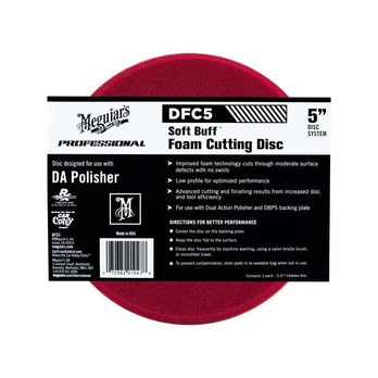 Meguiar's DFC5 PRO 5'' minkštas Buff DA šlifavimo padas, 125 mm