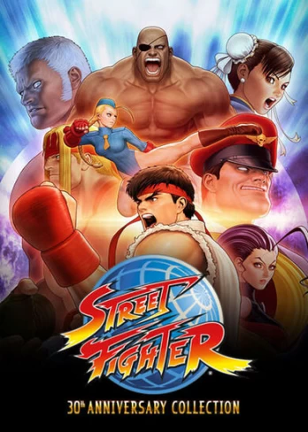 Street Fighter: 30th Anniversary Collection PC