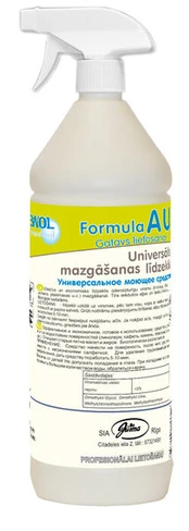 Universalus valiklis su purkštuvu, 1 l