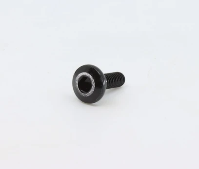 6NQ#-000205-6001 MOUNTING SCREW, CHAIN GUARD