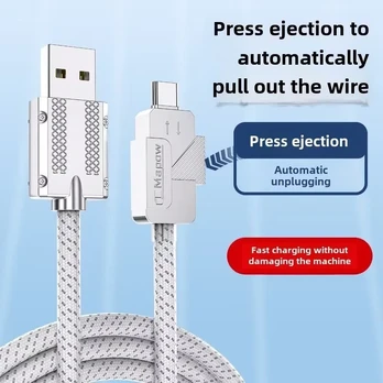 PremiumCord ku31co2 - 2-meter USB-C cable