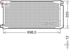 Kondensatorius, oro kondicionierius DENSO DCN50115 kaina