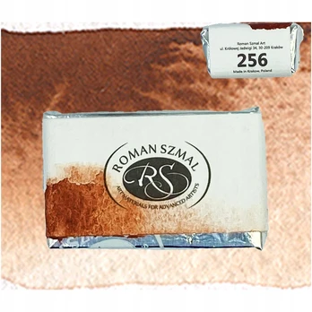 Aquarius akvarelė 256 Mėlyna Brid Burnt Sienna