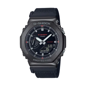Laikrodis vyrams Casio G-Shock UTILITY METAL COLLECTION