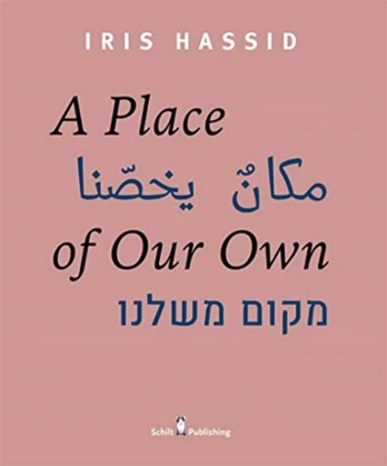 place of our Own