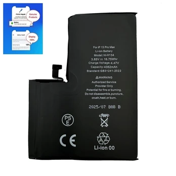 Akumuliatorius Apple iPhone 13 Pro Max 4352mAh Diagnosable OEM