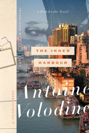 Inner Harbour