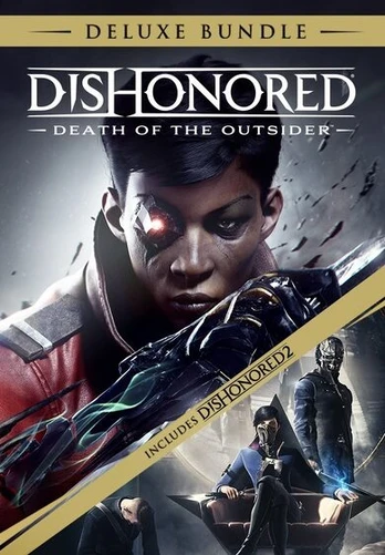 Dishonored Deluxe Bundle PC