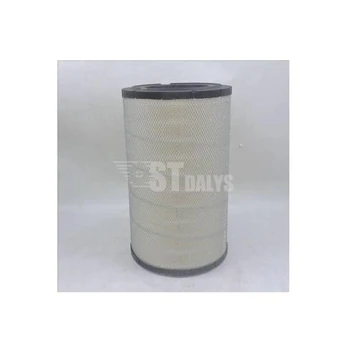 Oro filtras PERKINS 5458596