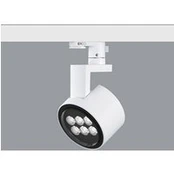 ERCO Parscan 230V prožektorius 12W spot 940 baltas