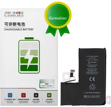 JCID Diagnosable Genuine Baterija for iPhone 13 PRO (high capacity)