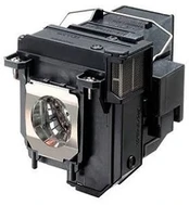 Epson Projektorius Lamp 250 W Uhe