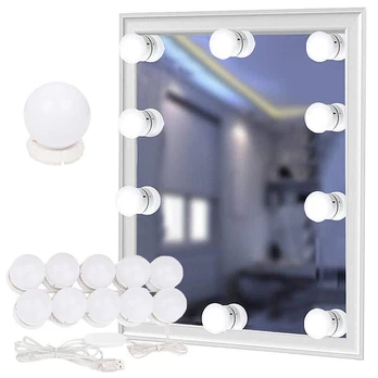 Perf Perform LED veidrodinių lempų rinkinys Perfee