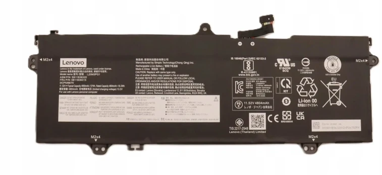 Bateria Lenovo 57Wh 3-cell battery pack for