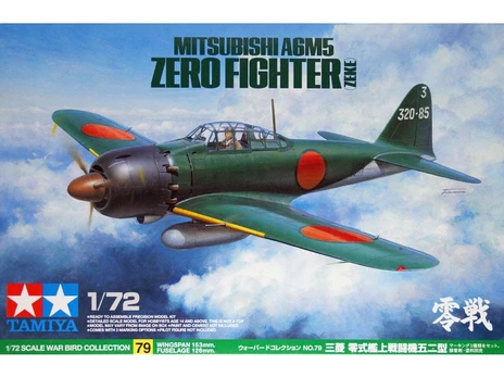 Konstruktorius Tamiya - Mitsubishi A6M5 Zero Fighter (Zeke), 1/72, 60779