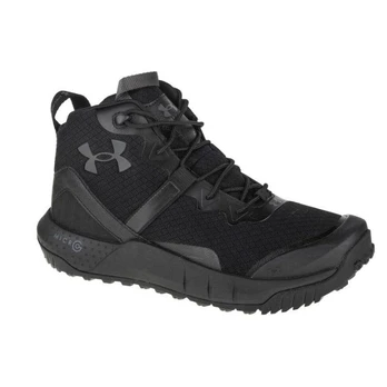 Under Armour bateliai