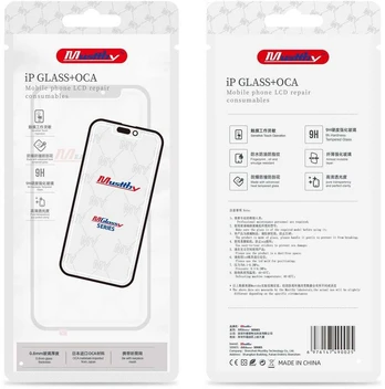 MUSTTBY front glass + OCA SAMSUNG s20