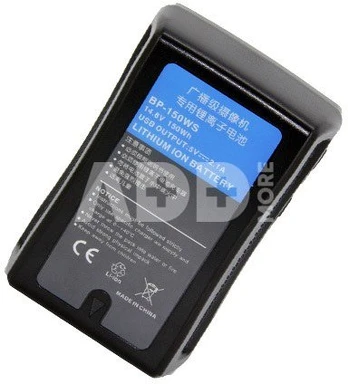 BP-150WS 10400mAh V-Mount akumuliatorius