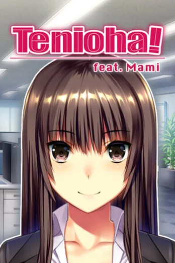 Tenioha! Feat. Mami PC