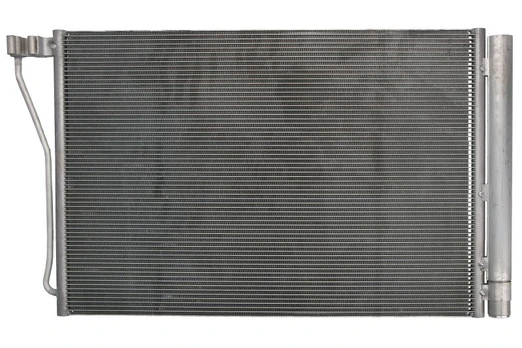 Kondicionieriaus radiatorius CAR261275