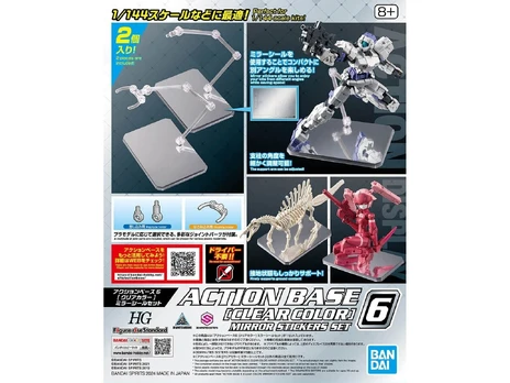 ACTION BASE 6 CLEAR COLOR [MIRROR STICKERS SET]