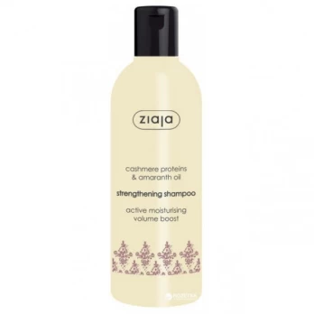 Ziaja - Fortifying shampoo Cashmere ( Strength ening Shampoo) 300 ml