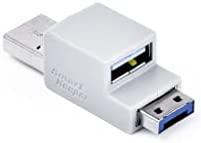 Smart Keeper Smartkeeper SmartKeeper Basic "USB Cable" Lock dunkelblau