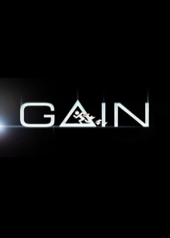 GAIN Steam