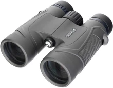 Žiūronai Levenhuk Nitro 12x42 Binoculars kaina