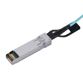 Ubiquiti Ubiquiti UniFi Active Optical Cable 10Gbps 20m