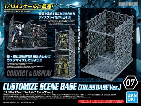Bandai - Customize Scene Basė 07 [Truss Base Ver.], 62019