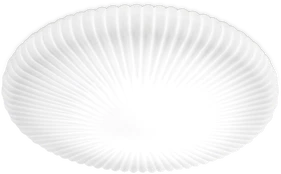 Lubinis šviestuvas 34W LED plafonas ATRIUM, baltas, 3000K