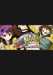 Go! Go! Nippon! 2016 PC