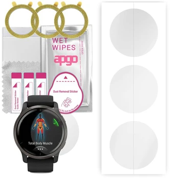 Apgo Hydrogel Screen Protector 3 vnt.