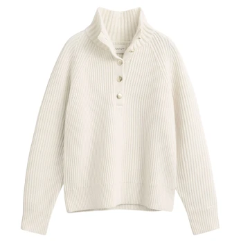 Megztinis moterims, Smėlio, Wool ribbed half button