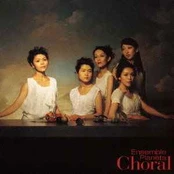 CD Ensemble Planēta - Choral (naudota)