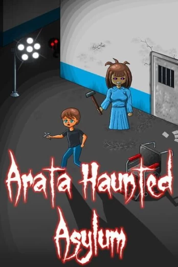 Arata Haunted Asylum PC