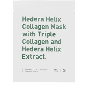 Milk Touch 5 UNITS BOX HEDERA HELIX COLLAGEN mask 5 u