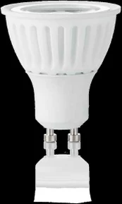 8W LED lemputė GU10, 3000K, balta, 189062