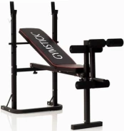 Treniruočių suolas Gymstick Weight Bench kaina