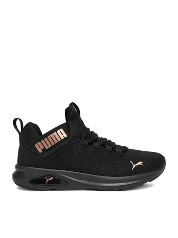 Puma Laisvalaikio batai CWBEO-ENZO 2 CLEAN 37712604 Juoda