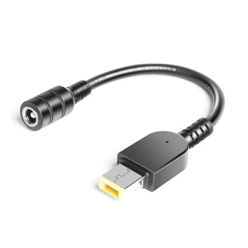 ProXtend ProXtend 5.5mm to Slim Tip DC Dongle for Lenovo