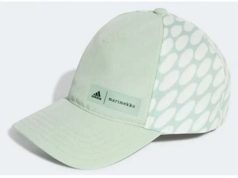 Adidas kepurė