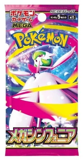 Pokemon JAPAN Mega Symphonia M1S Booster pack