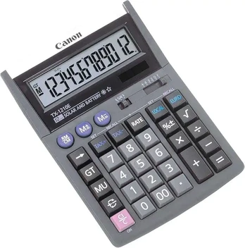 TX-1210E (4100A014) Gray