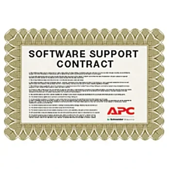 APC WMS3YROVM-DIGI, 3 metai, 24x7