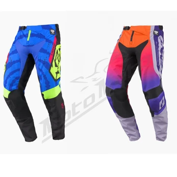 Kenny Racing off road kelnės FORCE SPIRAL