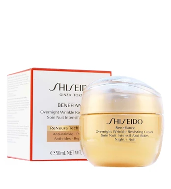 Shiseido Benefiance 50ml