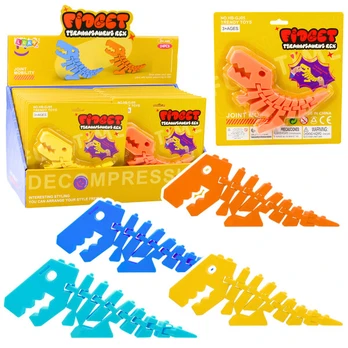 Žaislas Fidget 3D - Dinozauras (1 vnt.)