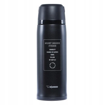 Zojirushi termosas, 0,82 l